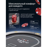 Игровой стол – покер DFC RAYKEEP 84", на 10 мест, складной