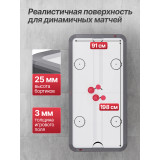 Игровой стол - аэрохоккей DFC 213 x 106 см (84")