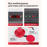 Игровой стол - аэрохоккей DFC 213 x 106 см (84")