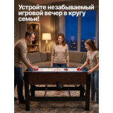 Игровой стол - трансформер 4 в 1 DFC 54" 138 х 61 см