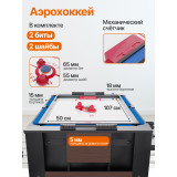 Игровой стол - трансформер 4 в 1 DFC 54" 138 х 61 см