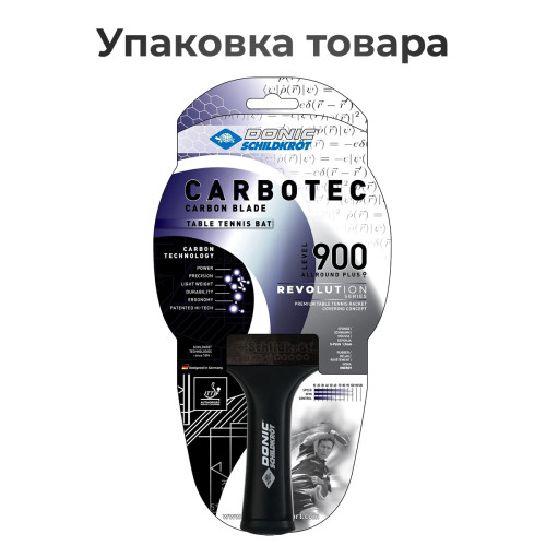 Ракетка DONIC Carbotec 900