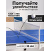Теннисный стол DFC RayChee 60" 150 x 67 см