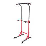 Напольный турник с брусьями DFC HOMEGYM SC-G740-1