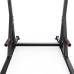 Напольный турник DFC HOMEGYM SC-G719