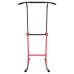 Напольный турник с брусьями DFC HOMEGYM SC-G740-1