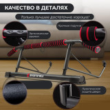 Турник дверной DFC SPORTSTECH KS550