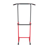 Напольный турник с брусьями DFC HOMEGYM SC-G740-1