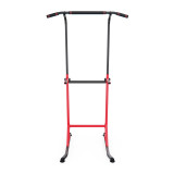 Напольный турник с брусьями DFC HOMEGYM SC-G740-1
