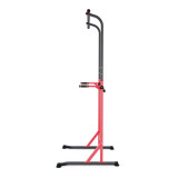 Напольный турник с брусьями DFC HOMEGYM SC-G740-1