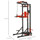 Турник-брусья, тяга сверху  DFC HOMEGYM HOMCOM