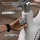 Электромагнитный спин-байк DFC MERACH B-MR-S06W1 до 120 кг / Bluetooth
