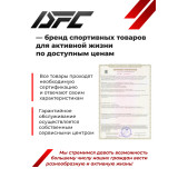 Вибромассажер для ног и ступней DFC LAZYCLOUD с беспроводным контроллером