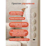 Вибромассажер для мышц кора и поясницы с функцией нагрева DFC VM-SQ-S1