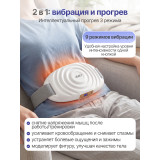 Вибромассажер для шеи, спины и плеч с функцией нагрева DFC VM-SQ-D1W