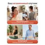 Вибромассажер для мышц кора и поясницы с функцией нагрева DFC VM-SQ-S1