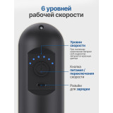 Перкуссионный массажер для тела, шеи и спины DFC VM-SQ-K8