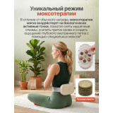 Вибромассажер для мышц кора и поясницы с функцией нагрева DFC VM-SQ-S1