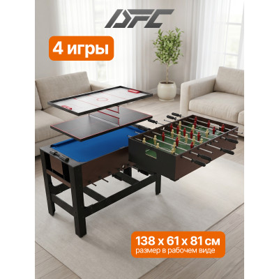 Игровой стол - трансформер 4 в 1 DFC 54" 138 х 61 см
