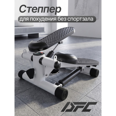 Министеппер DFC SQ-S056