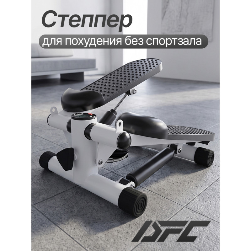 Министеппер DFC SQ-S056